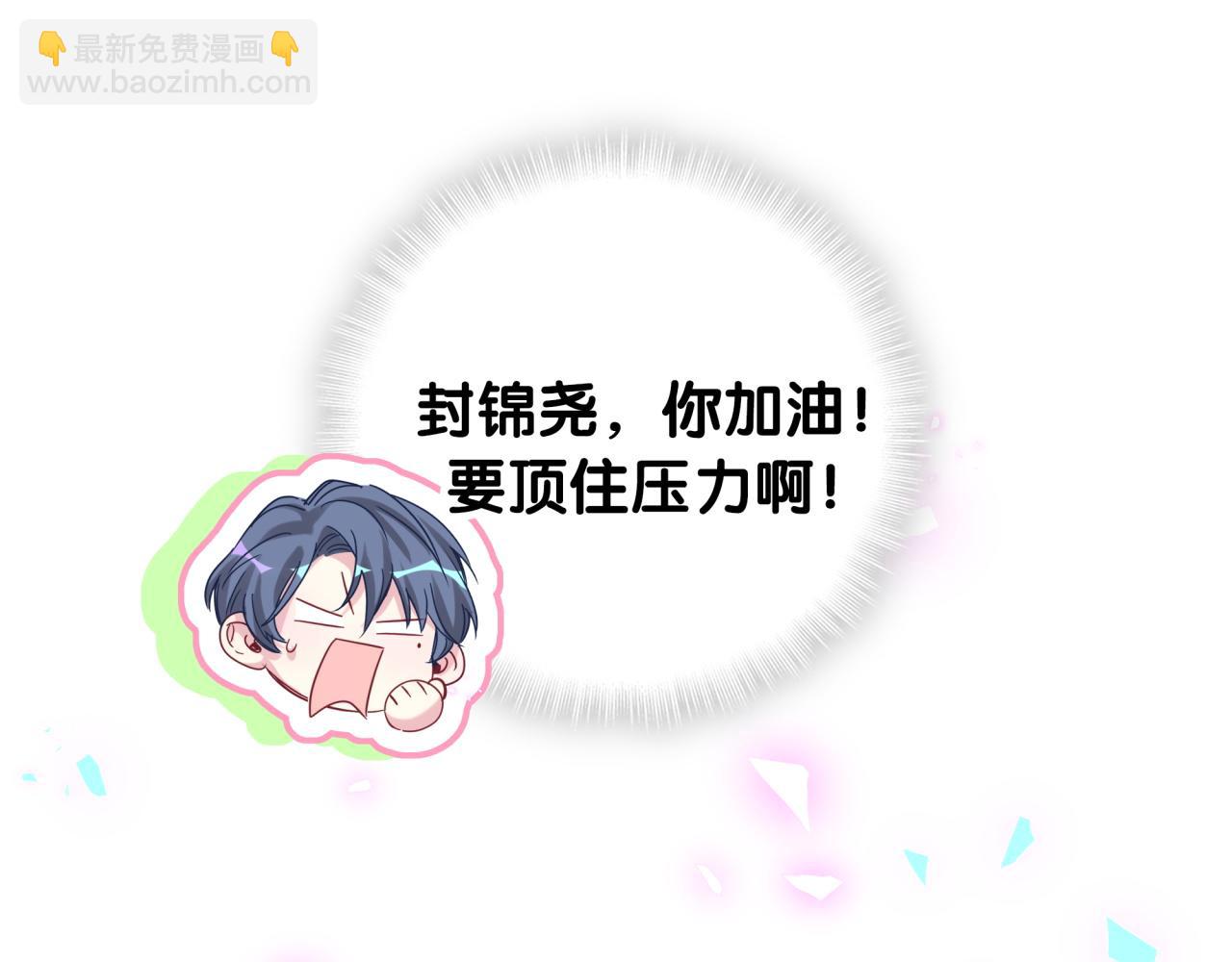 第168话 很好解决(1/3)-第177话
