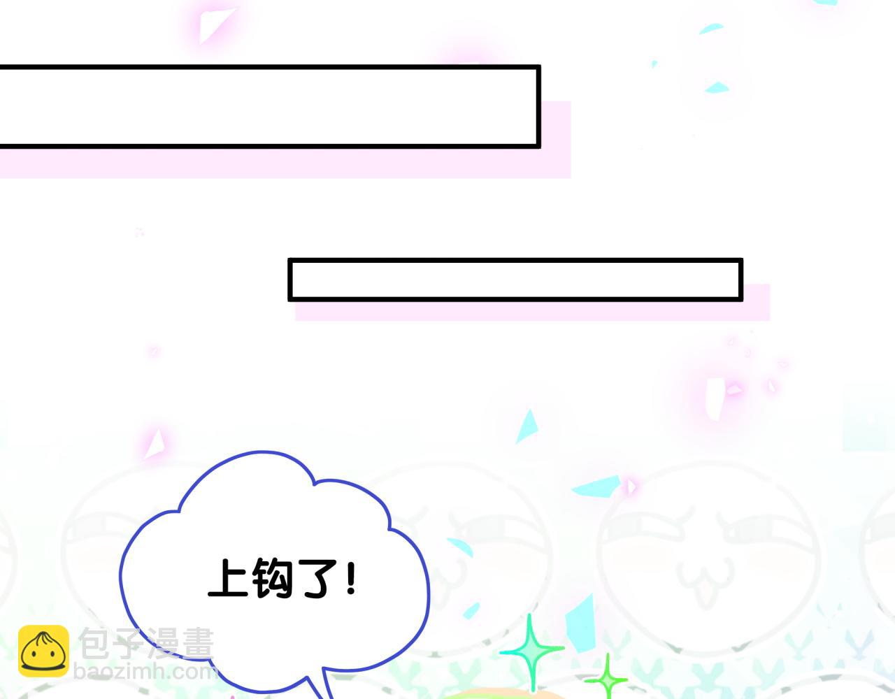 第168话 很好解决(1/3)-第177话