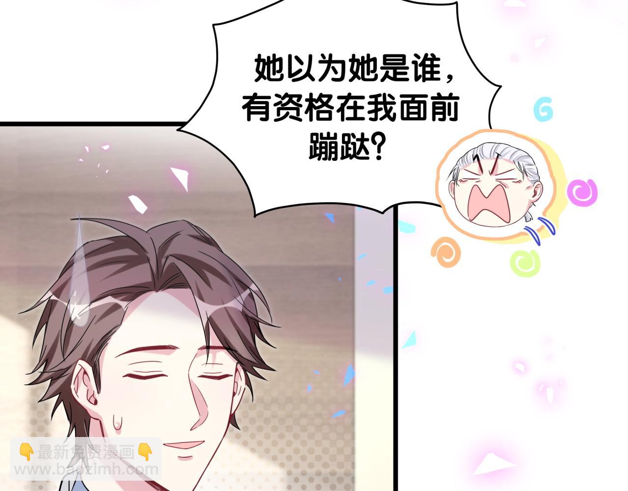 第168话 很好解决(1/3)-第177话