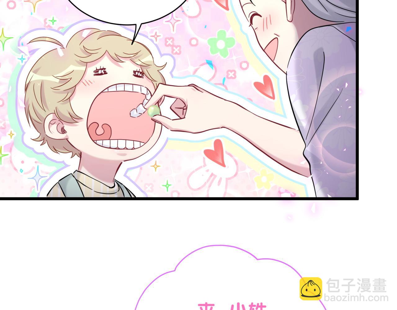 第168话 很好解决(1/3)-第177话
