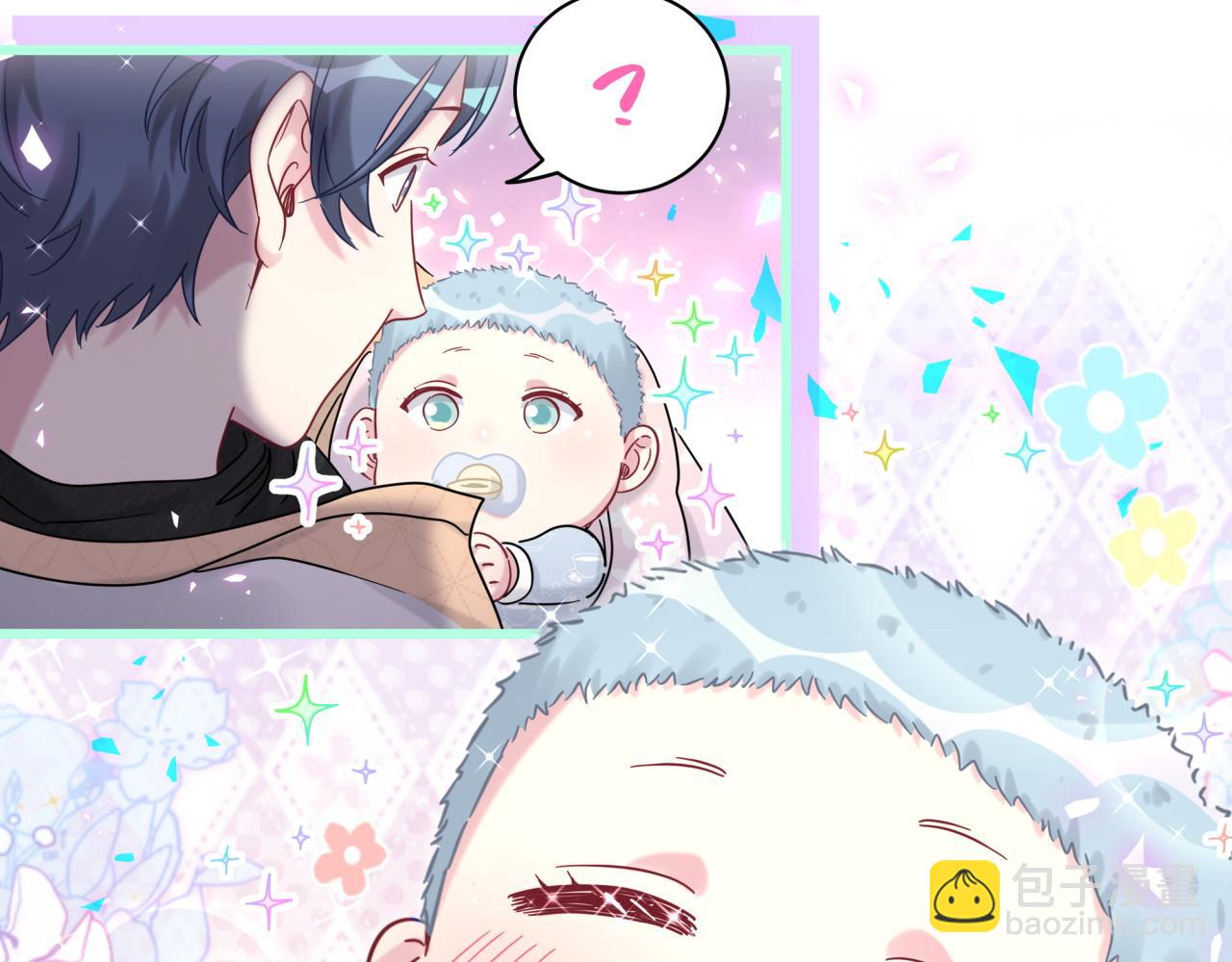 第170话 人生赢家(1/3)-第179话