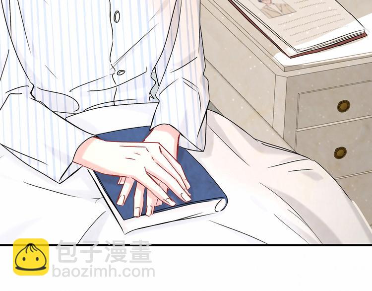 第17话 宝贝要炸鸡嘤~(1/4)-第19话