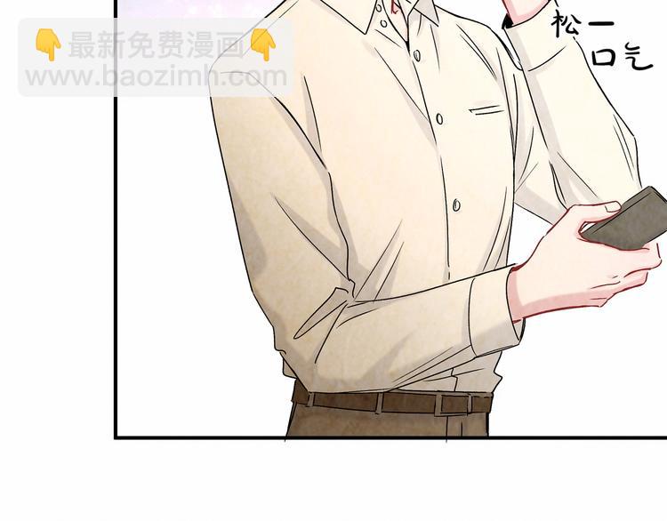 第17话 宝贝要炸鸡嘤~(1/4)-第19话