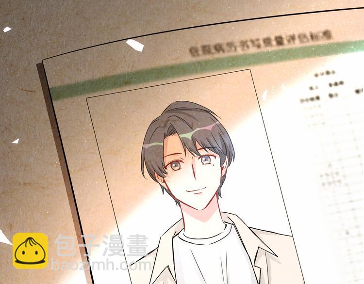 第17话 宝贝要炸鸡嘤~(1/4)-第19话