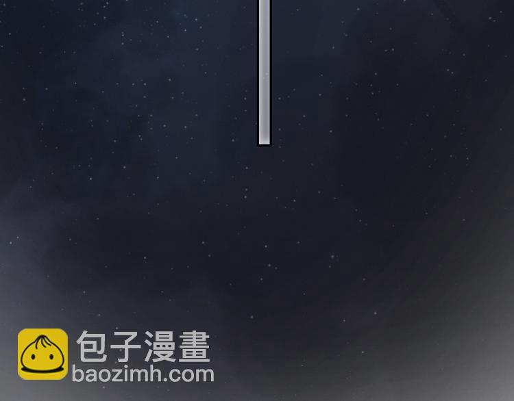 第17话 宝贝要炸鸡嘤~(1/4)-第19话