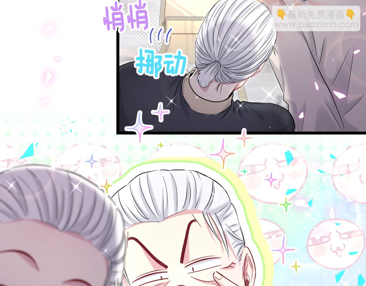 第172话 轶云，你很棒(1/3)-第181话