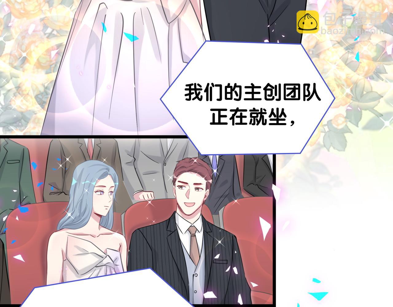 第172话 轶云，你很棒(1/3)-第181话
