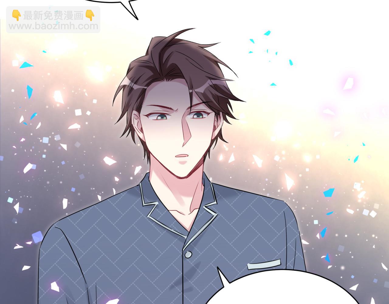 第175话 第三者(1/3)-第185话