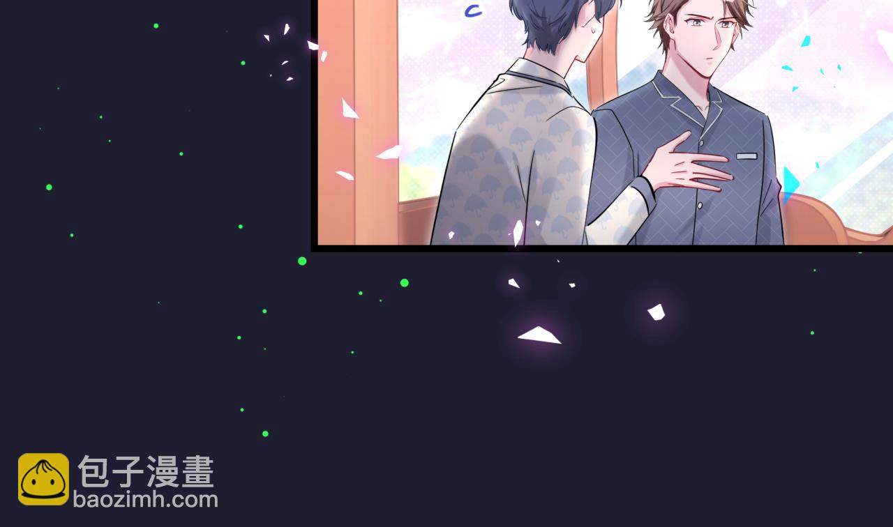 第175话 第三者(1/3)-第185话