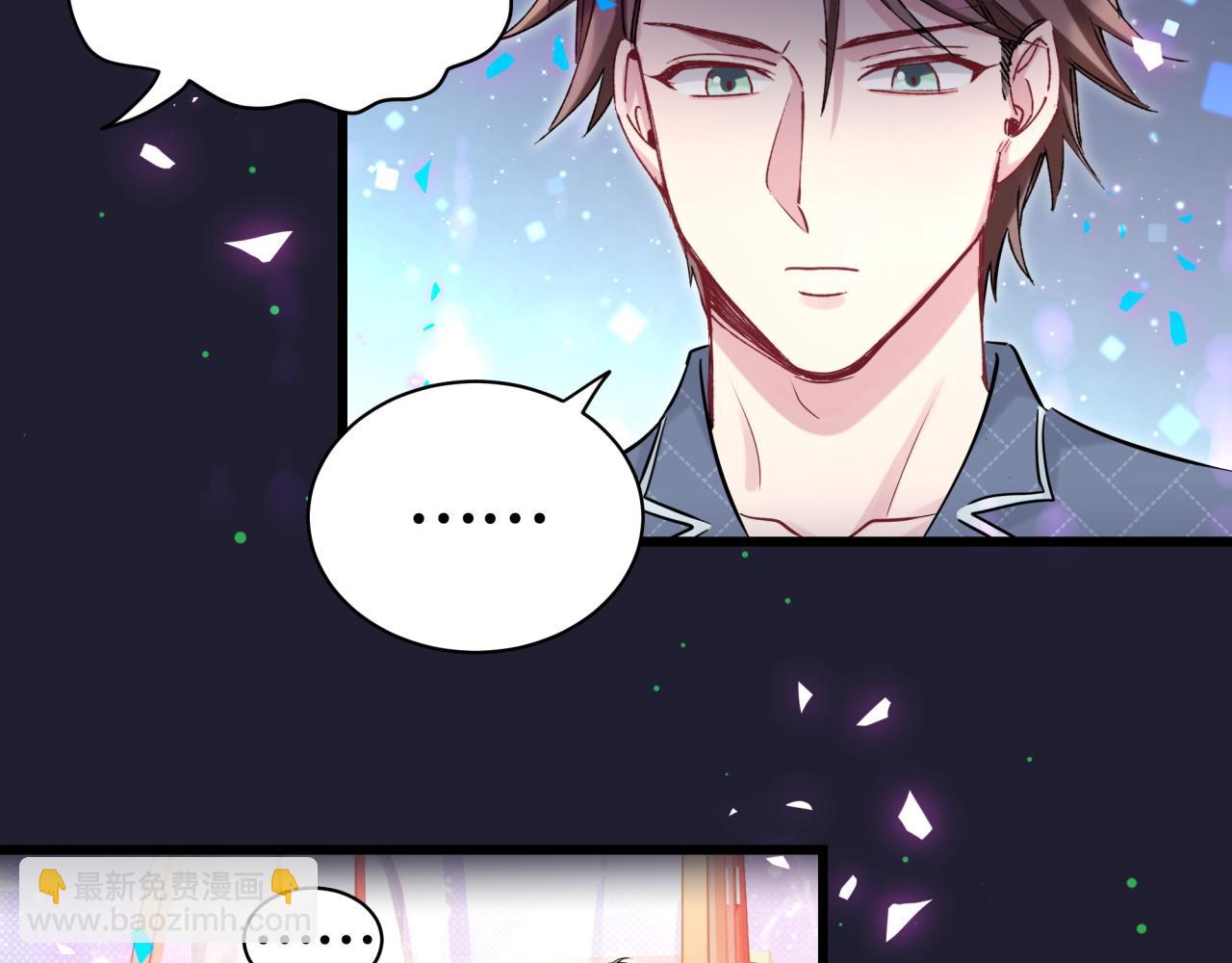 第175话 第三者(1/3)-第185话