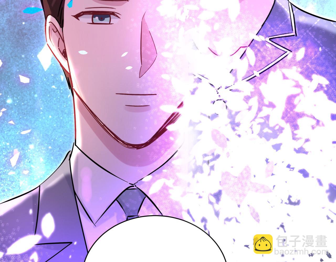 第175话 第三者(1/3)-第185话