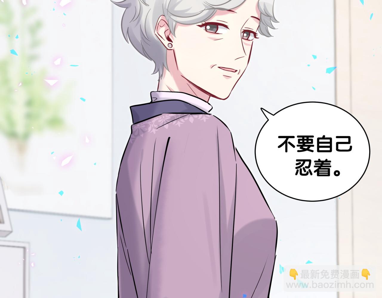 第177话 真正的过去(1/3)-第187话