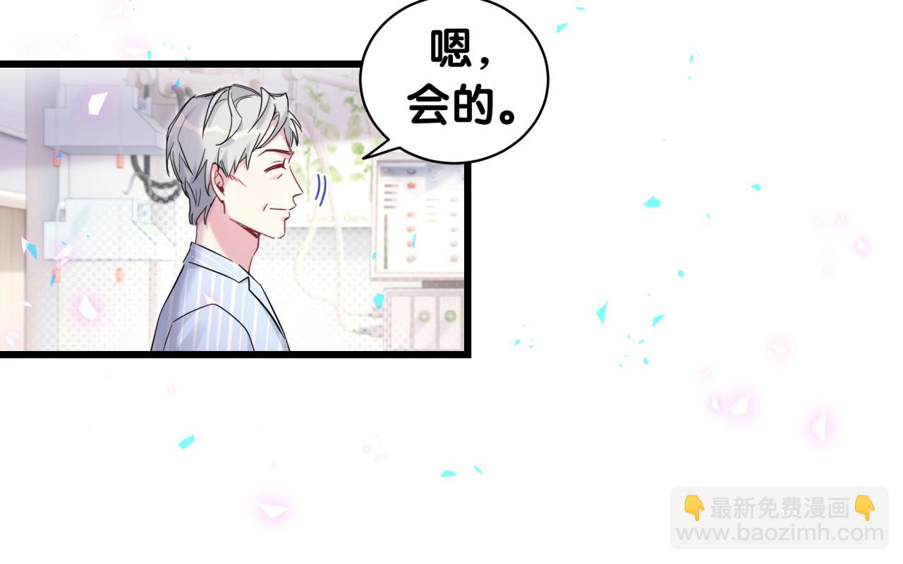 第177话 真正的过去(1/3)-第187话