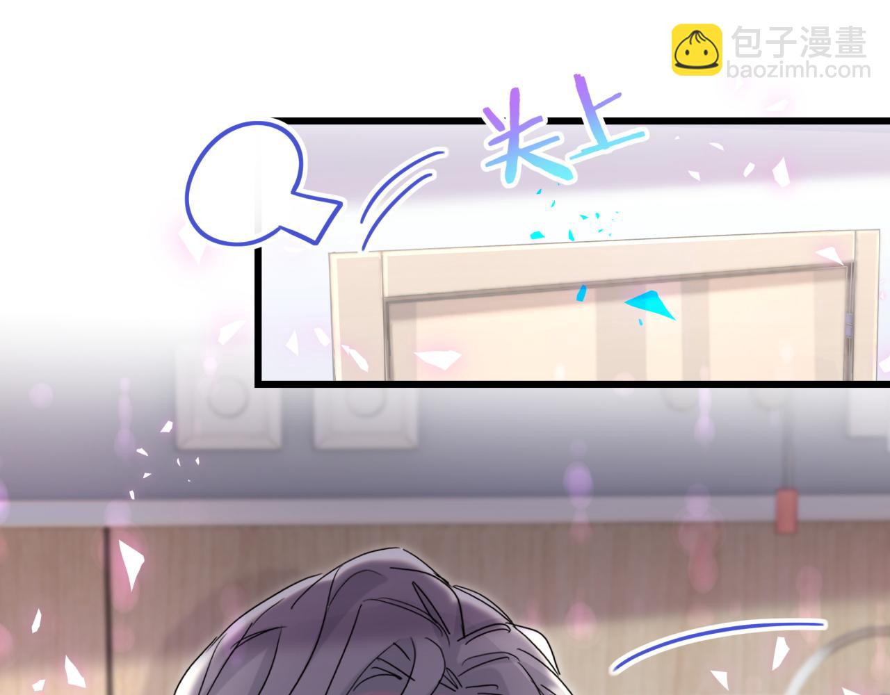 第177话 真正的过去(1/3)-第187话