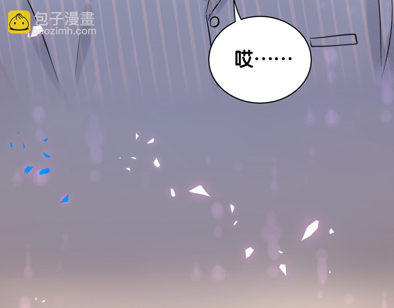 第177话 真正的过去(1/3)-第187话