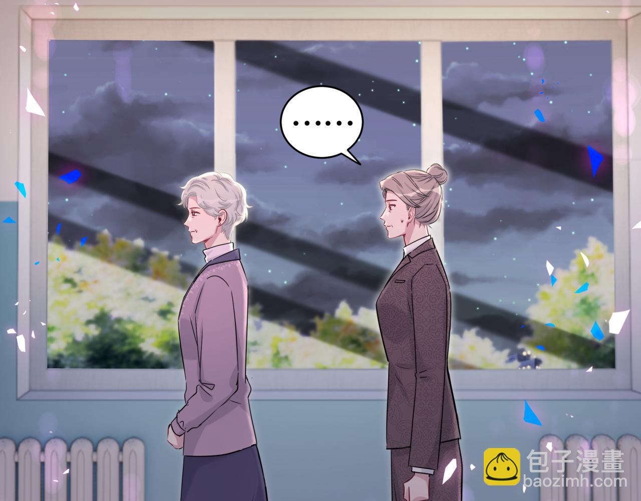 第177话 真正的过去(1/3)-第187话