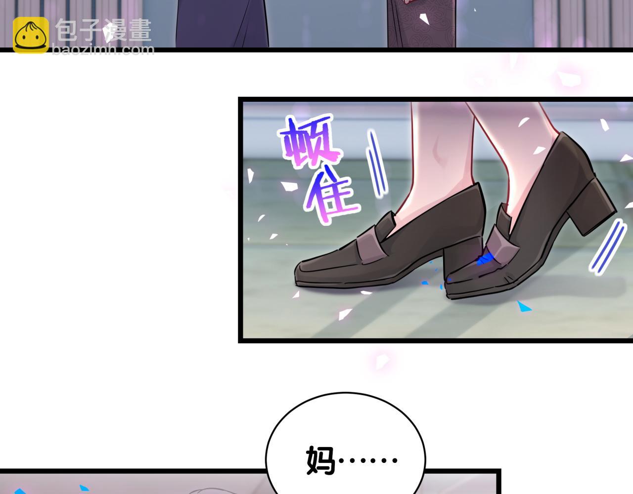第177话 真正的过去(1/3)-第187话