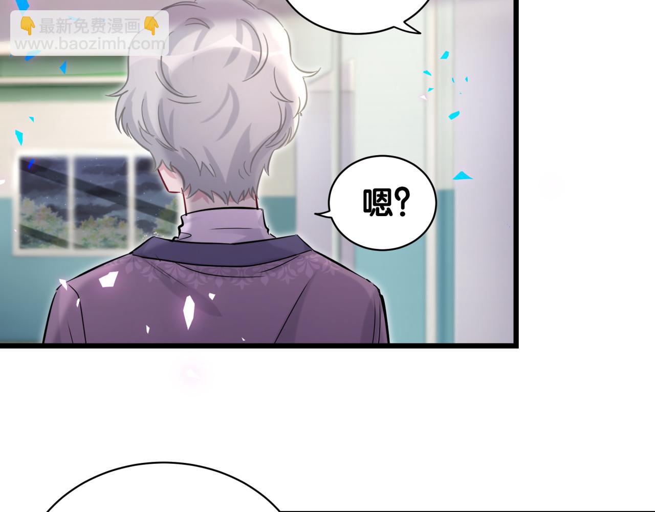 第177话 真正的过去(1/3)-第187话