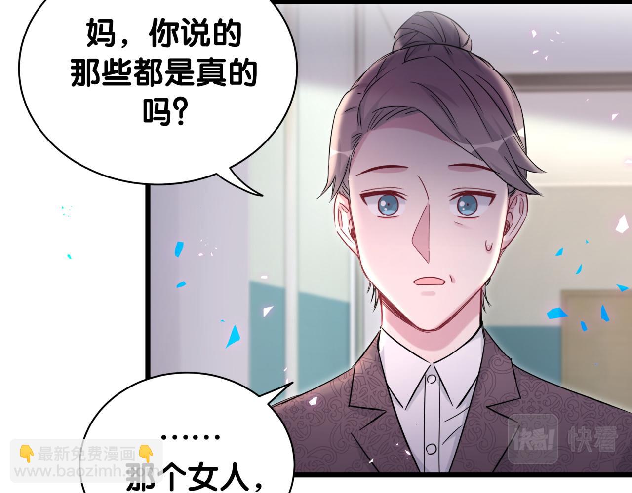 第177话 真正的过去(1/3)-第187话