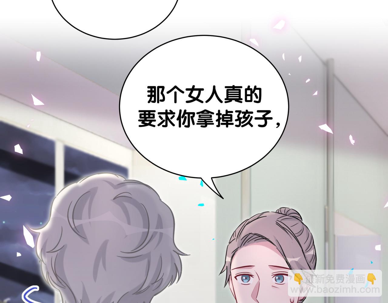 第177话 真正的过去(1/3)-第187话