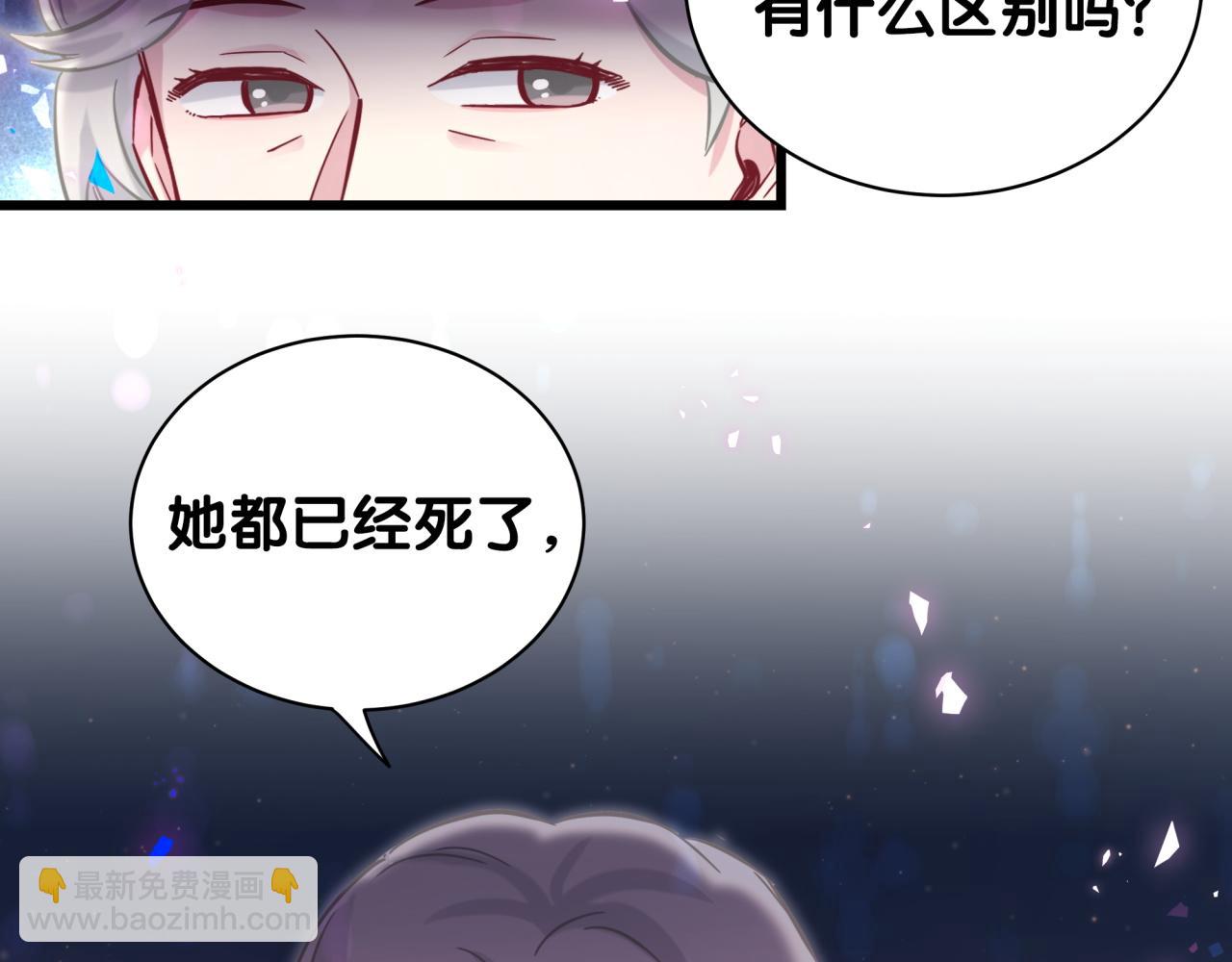 第177话 真正的过去(1/3)-第187话