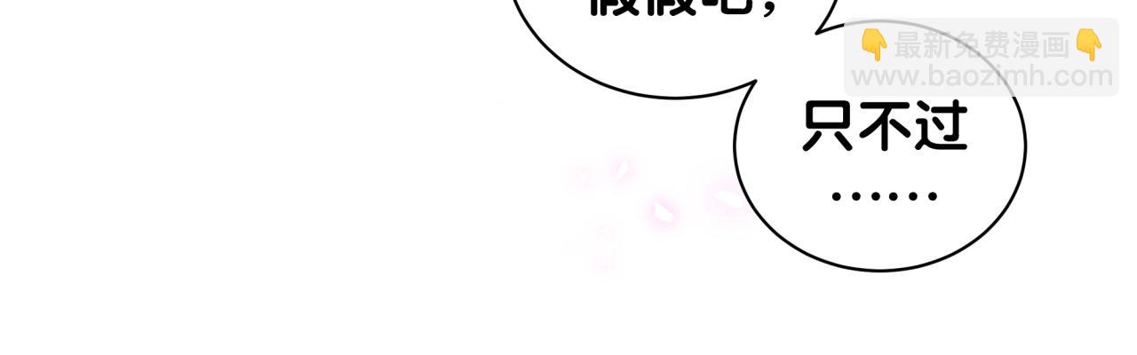 第177话 真正的过去(1/3)-第187话