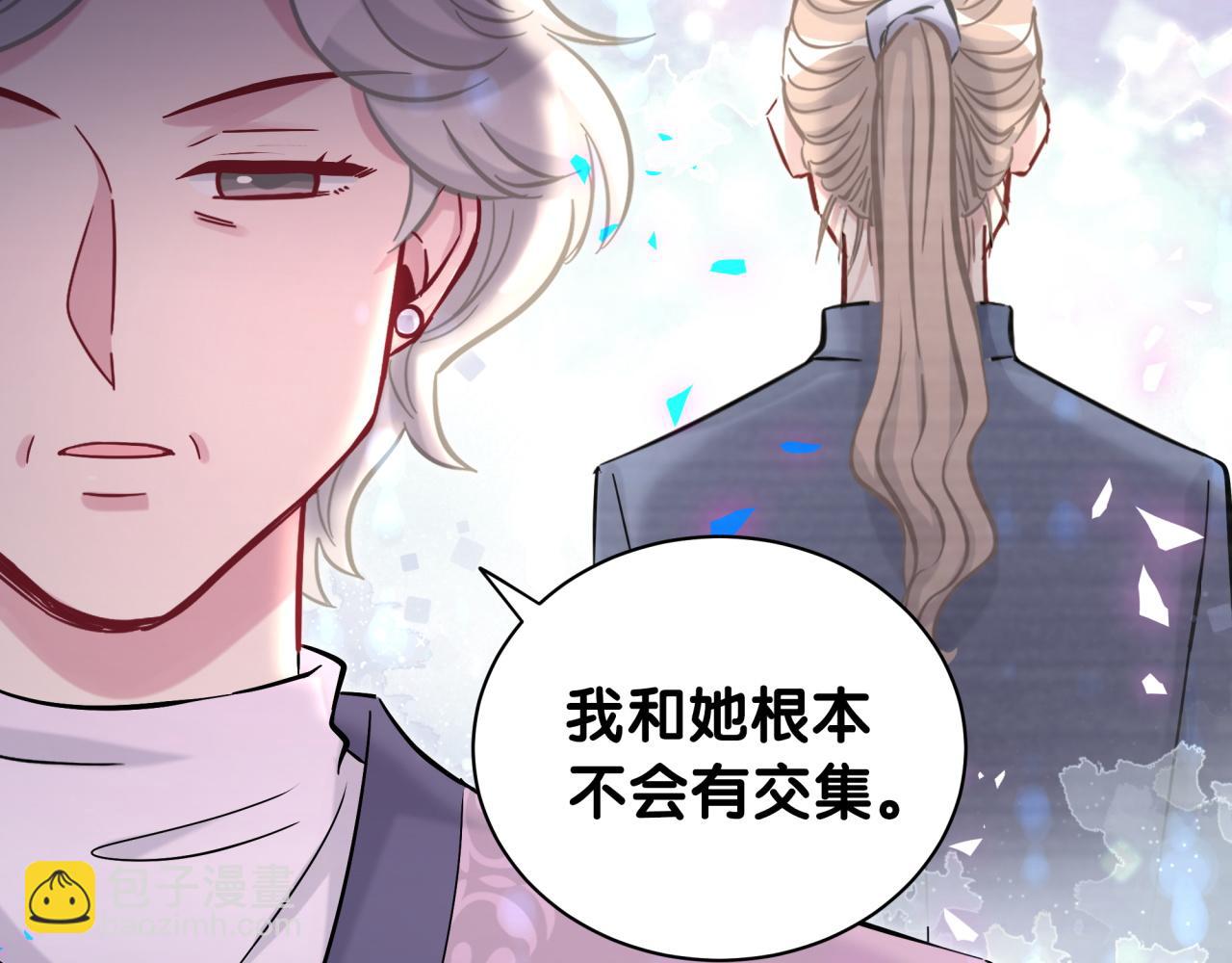 第177话 真正的过去(1/3)-第187话