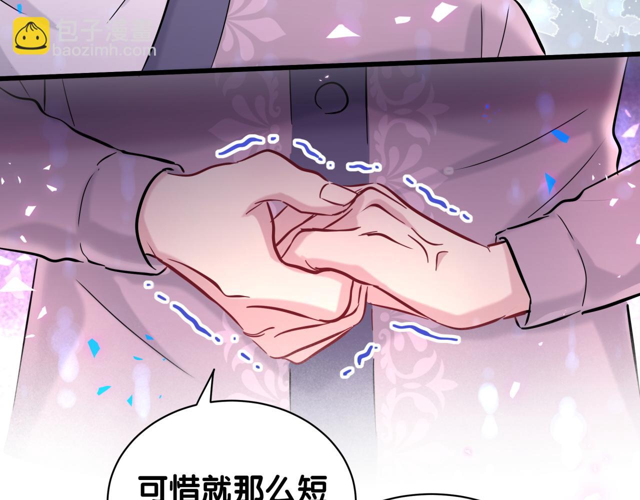第177话 真正的过去(1/3)-第187话