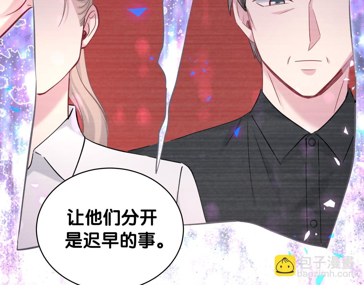 第177话 真正的过去(1/3)-第187话