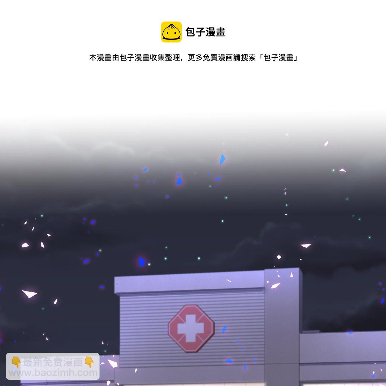 第177话 真正的过去(1/3)-第187话