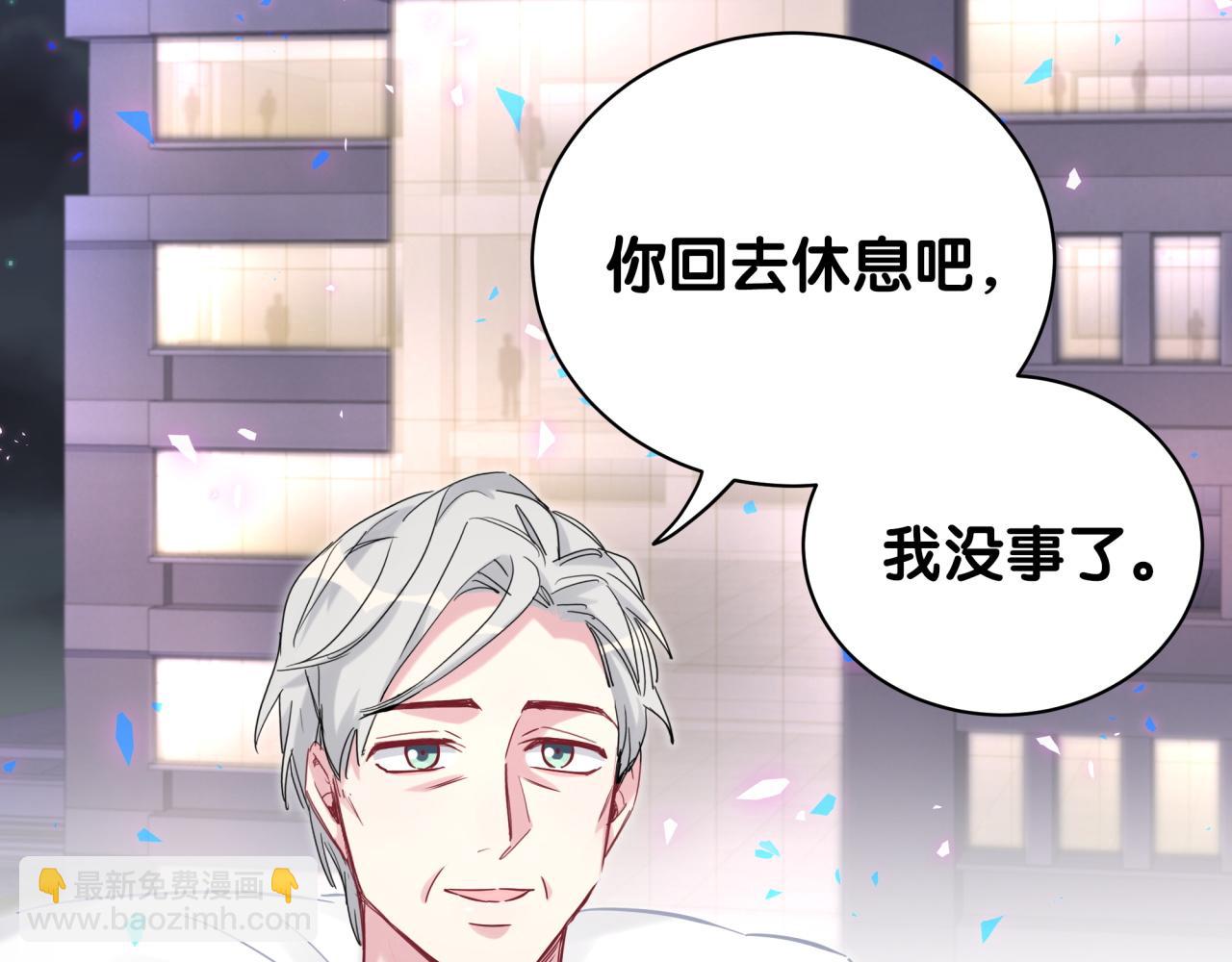 第177话 真正的过去(1/3)-第187话