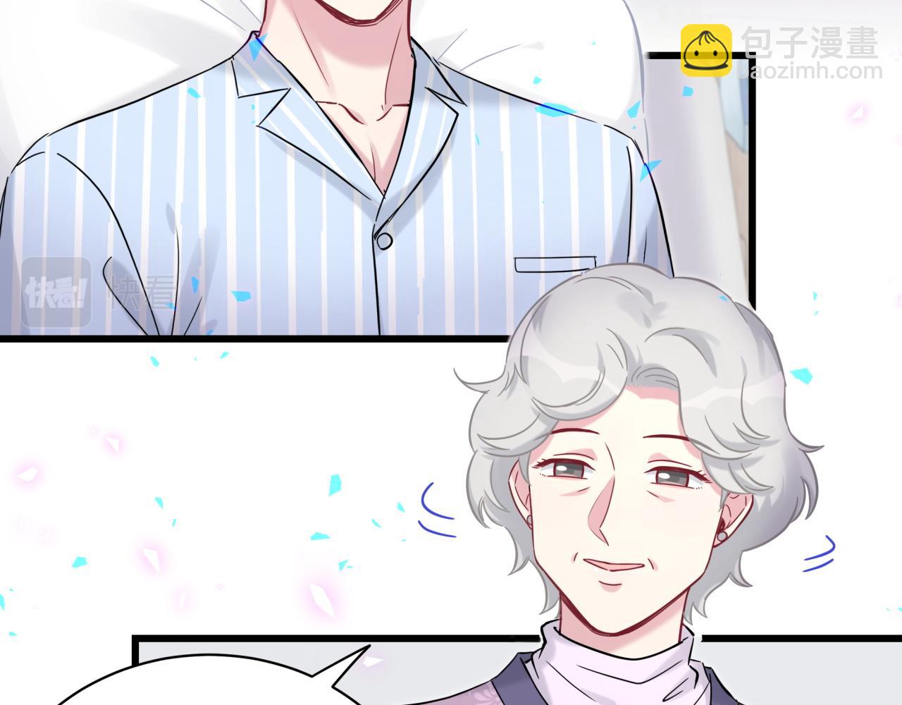 第177话 真正的过去(1/3)-第187话