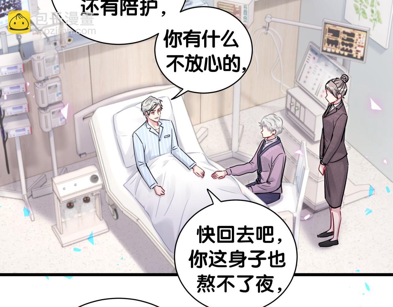 第177话 真正的过去(1/3)-第187话