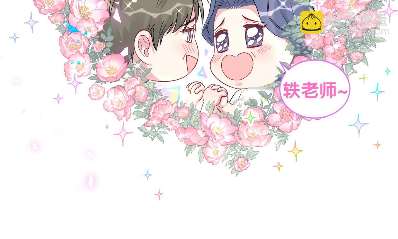 番外 新年快乐！恭喜发财！(1/2)-第189话