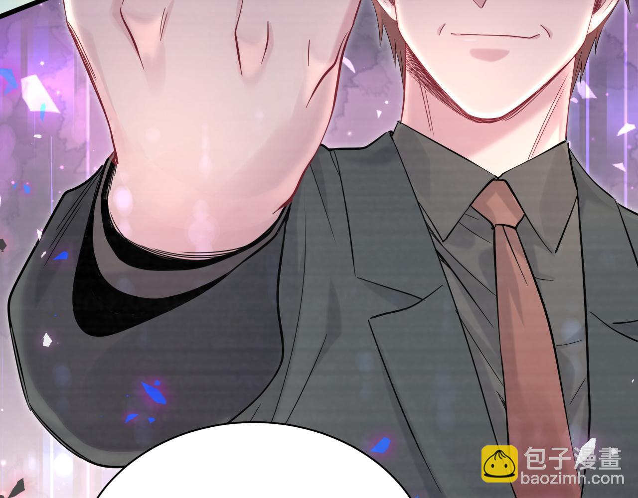 第180话 支持你(1/2)-第191话