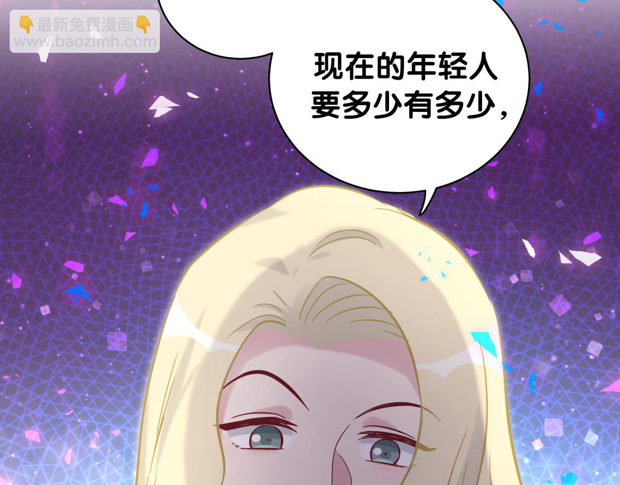 第180话 支持你(1/2)-第191话