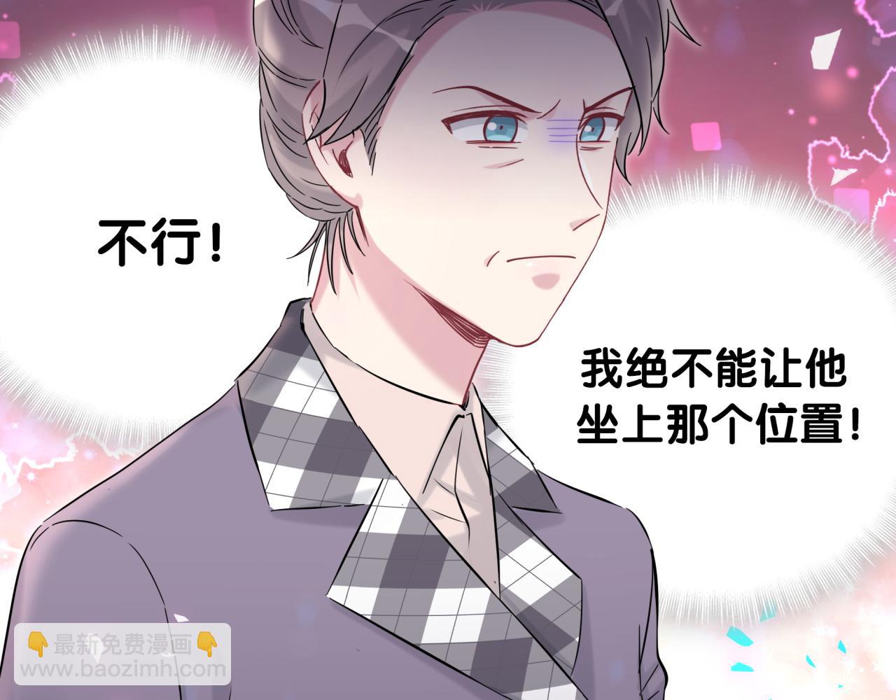 第180话 支持你(1/2)-第191话