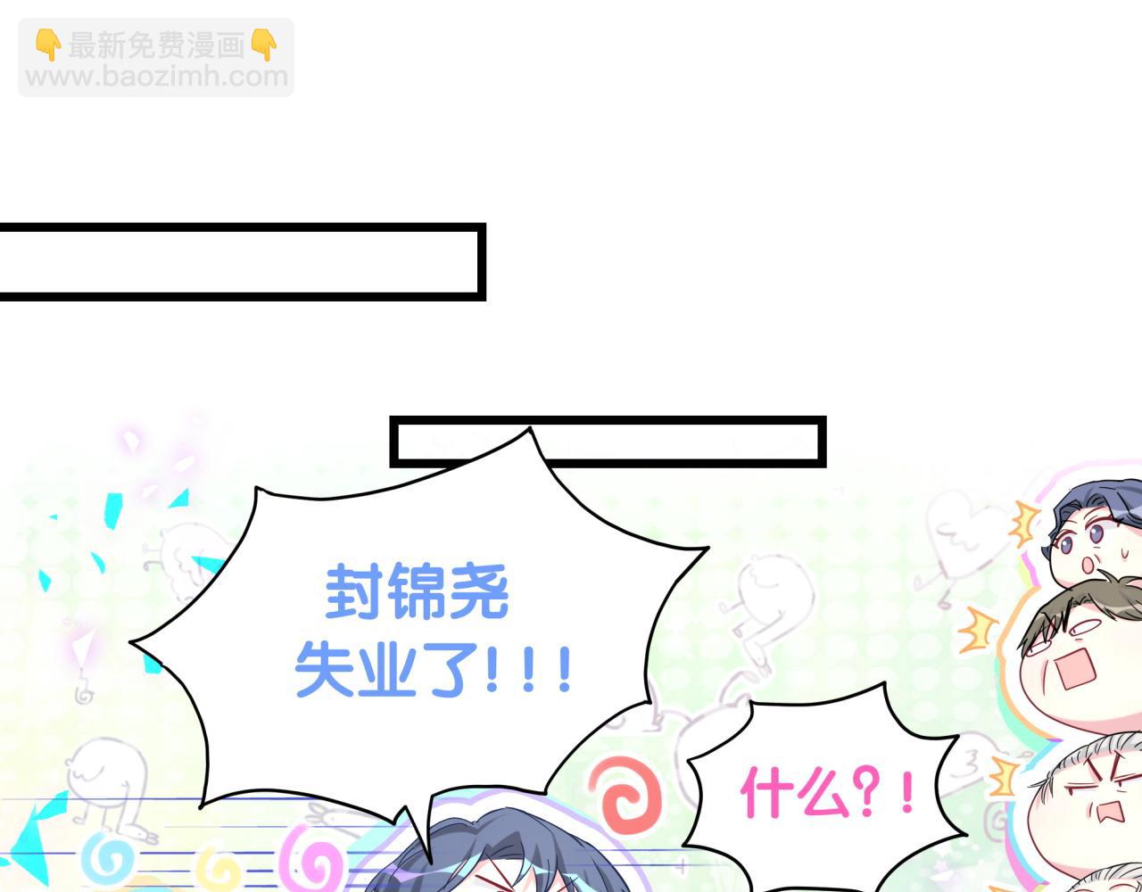 第180话 支持你(1/2)-第191话