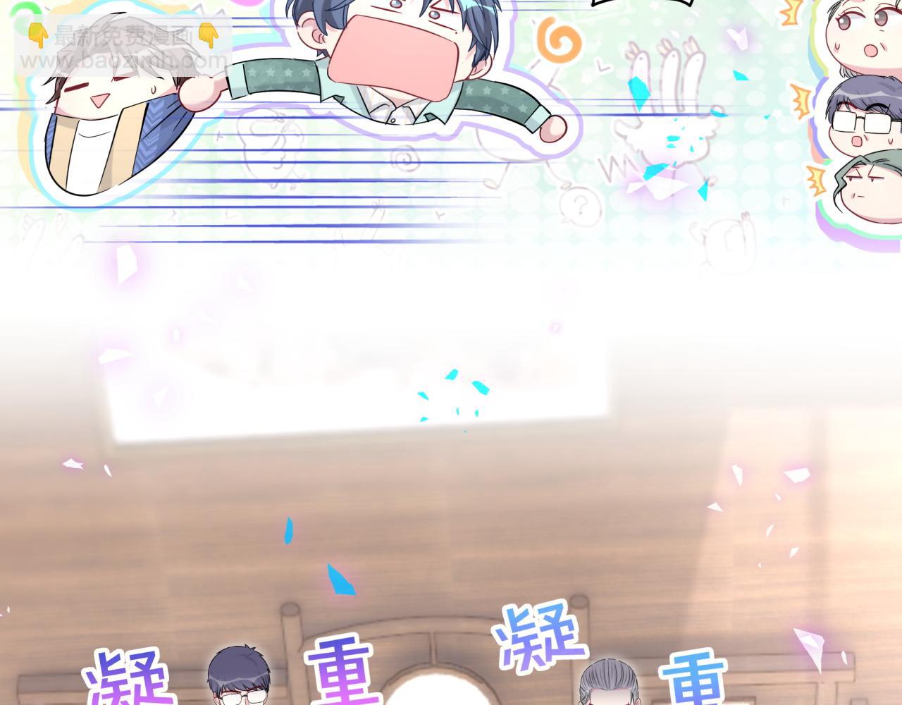 第180话 支持你(1/2)-第191话