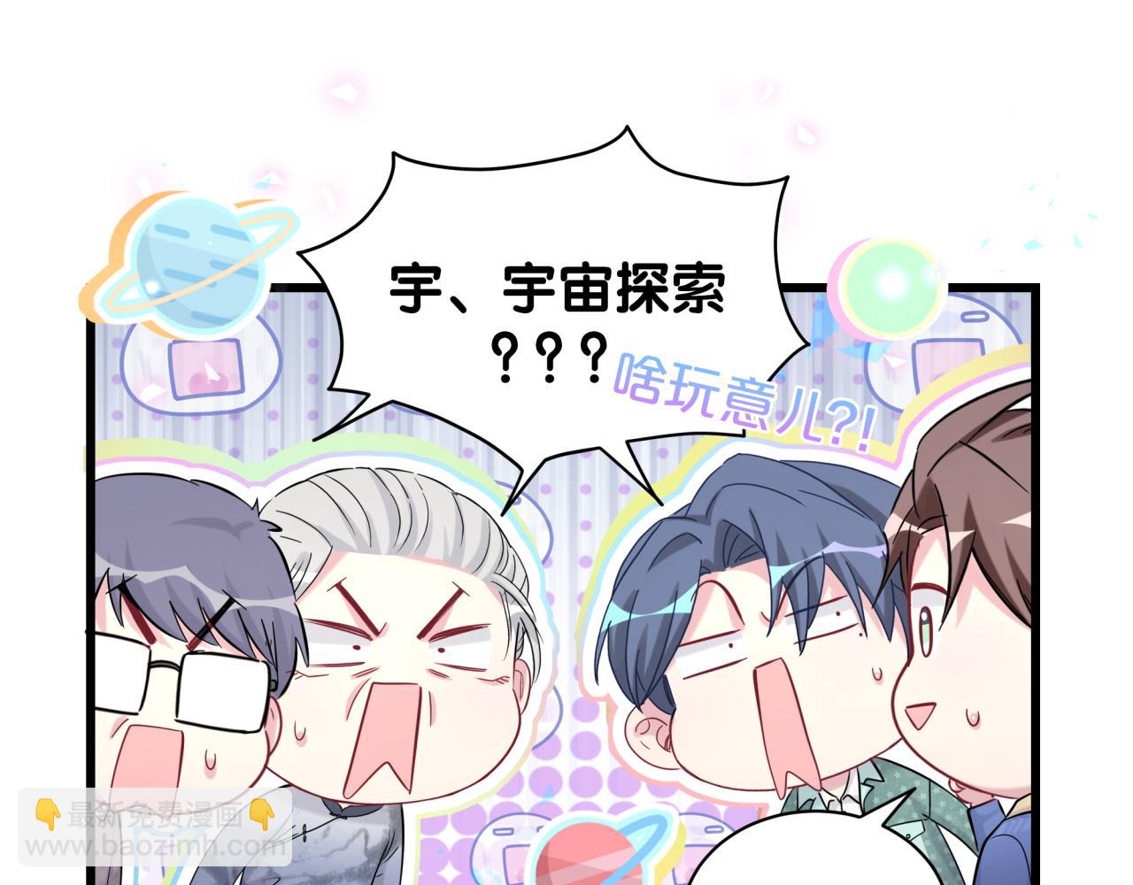 第180话 支持你(1/2)-第191话