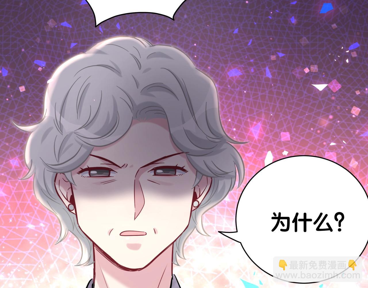 第182话 靠你了，轶云(1/2)-第193话