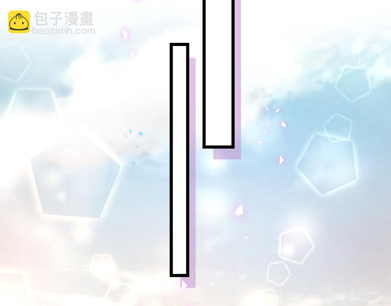第182话 靠你了，轶云(1/2)-第193话