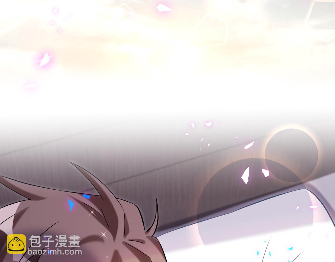 第182话 靠你了，轶云(1/2)-第193话