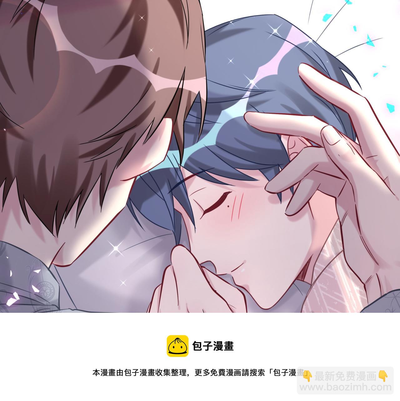 第182话 靠你了，轶云(1/2)-第193话