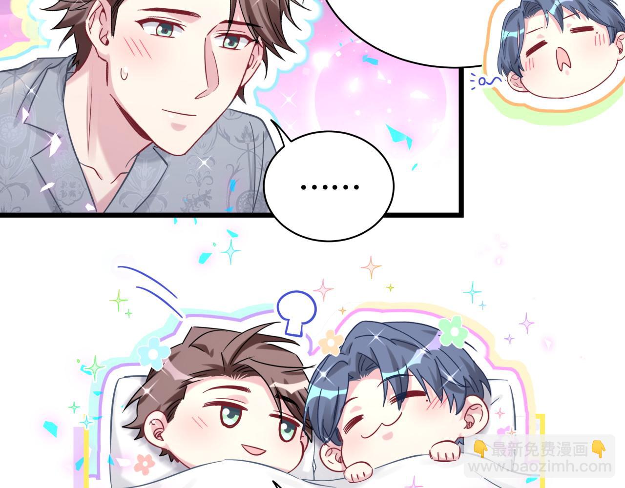 第182话 靠你了，轶云(1/2)-第193话