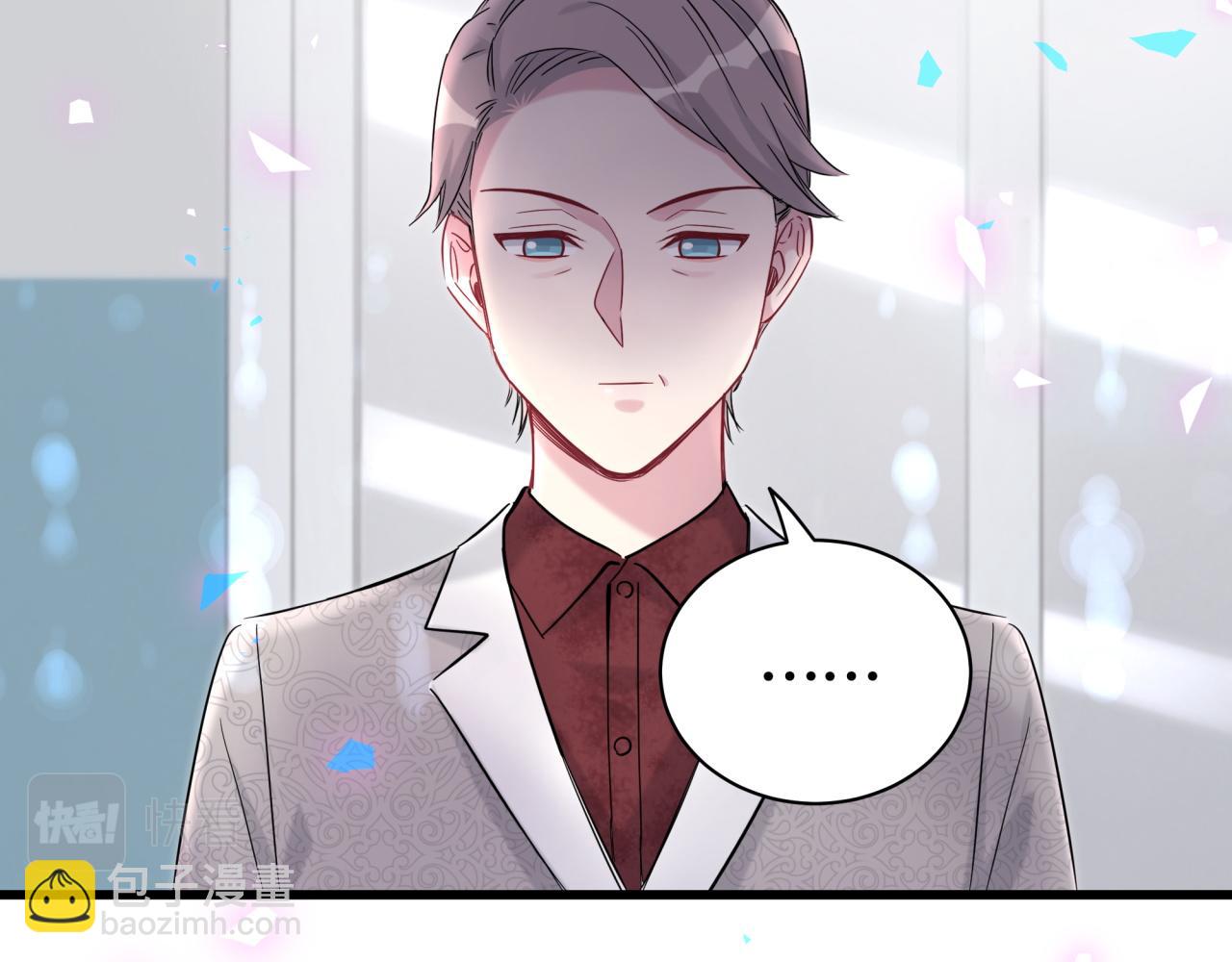 第182话 靠你了，轶云(1/2)-第193话