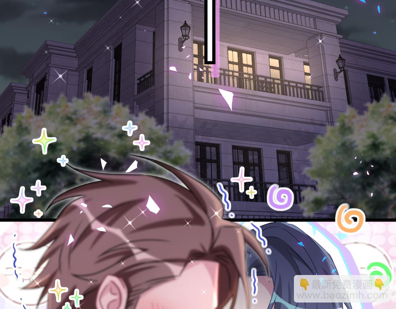 第184话 不准笑！(1/3)-第195话
