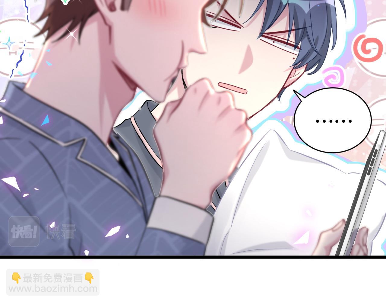 第184话 不准笑！(1/3)-第195话