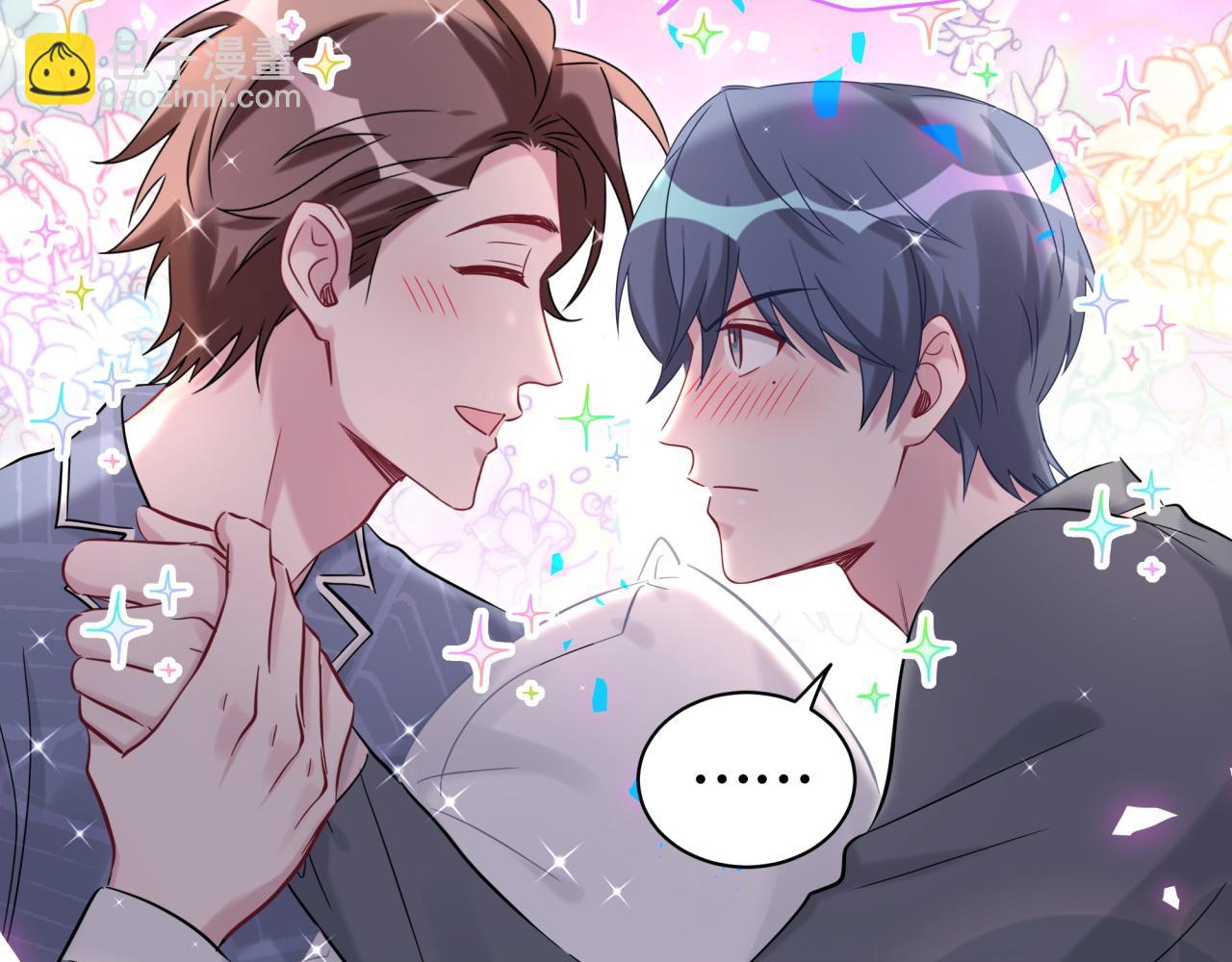 第184话 不准笑！(1/3)-第195话