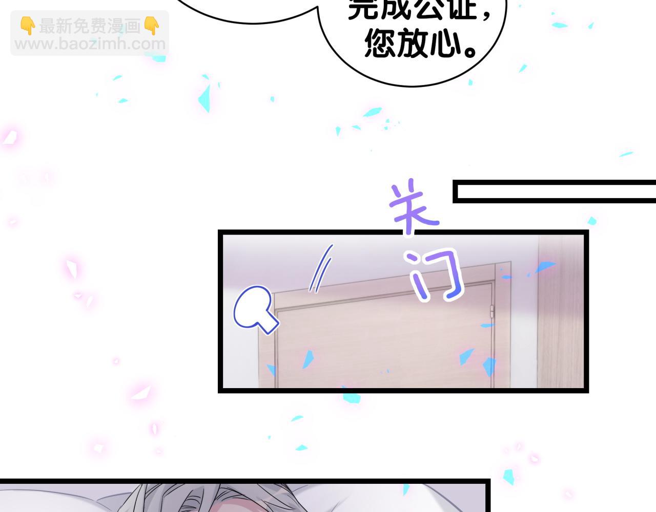 第186话 姓封的是不是傻？(1/2)-第197话